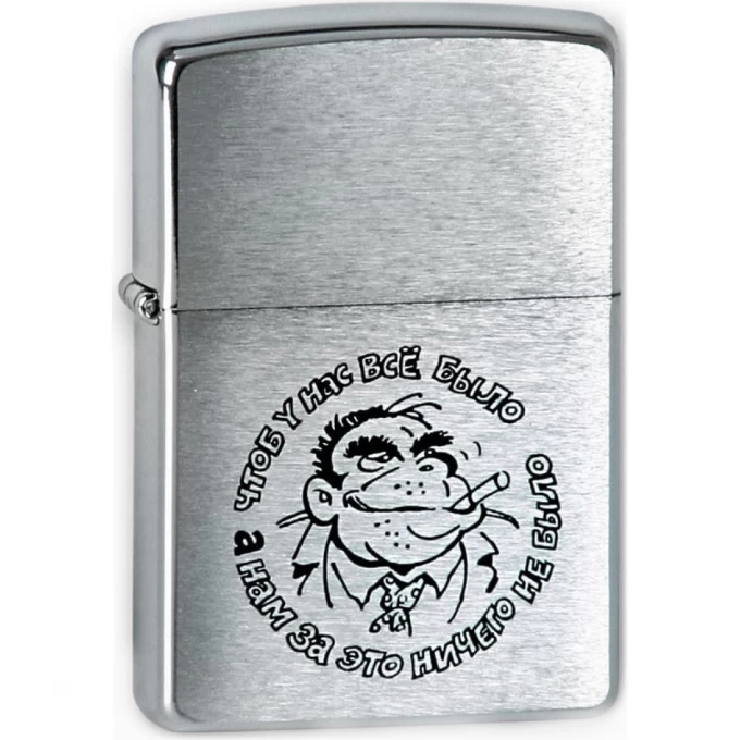 Зажигалка ZIPPO 200 ГОРИЛЛА 200 Gorilla Зажигалка ZIPPO 200 ГОРИЛЛА 200 Gorilla
